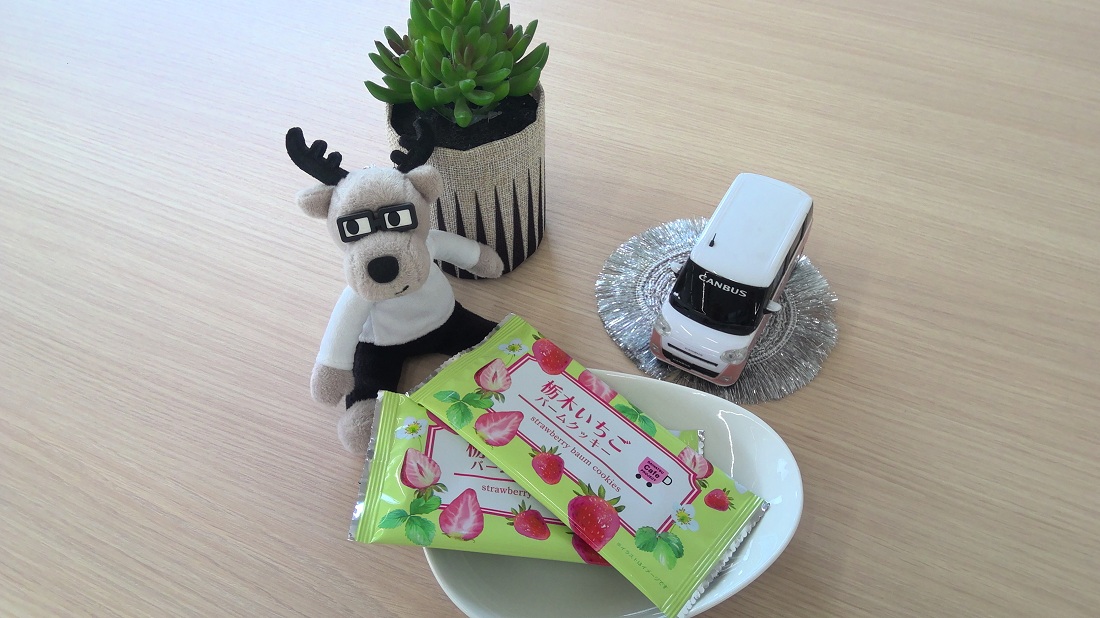 〇WELCOME SWEETS〇